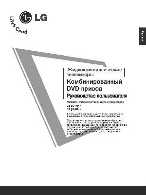 Инструкция LG 26LG4000  ― Manual-Shop.ru