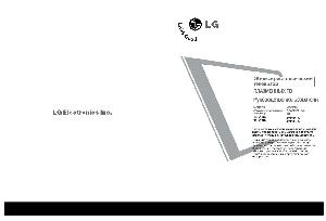 Инструкция LG 26LC2R  ― Manual-Shop.ru