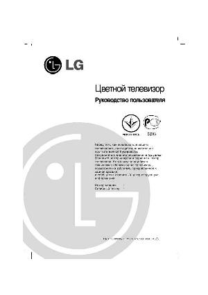 User manual LG 29FX5ANX  ― Manual-Shop.ru