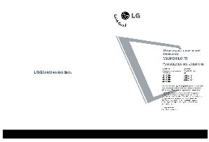User manual LG 42PC1R  ― Manual-Shop.ru