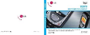 User manual LG B2070  ― Manual-Shop.ru