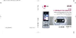 User manual LG B2250  ― Manual-Shop.ru