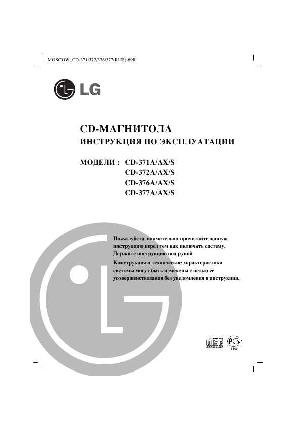 Инструкция LG CD-376  ― Manual-Shop.ru