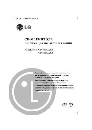 User manual LG CD-686A  ― Manual-Shop.ru