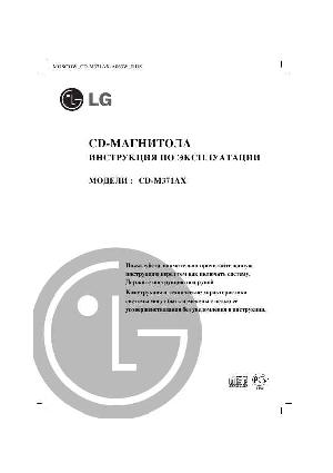 User manual LG CD-M371AX  ― Manual-Shop.ru