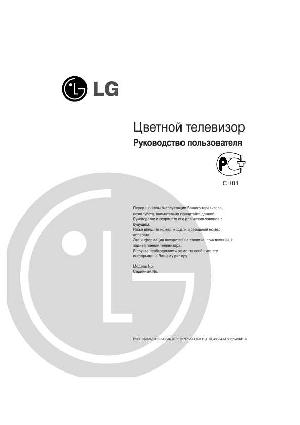 Инструкция LG CF-14F60  ― Manual-Shop.ru