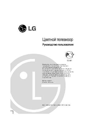 User manual LG CF-14F69  ― Manual-Shop.ru