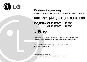 User manual LG CL-182TW  ― Manual-Shop.ru