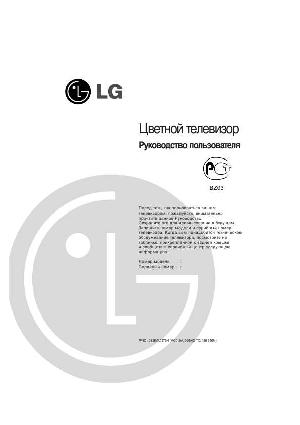 User manual LG CT-21Q65K  ― Manual-Shop.ru