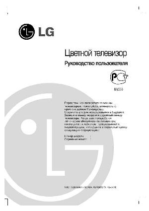 User manual LG CT-25K35  ― Manual-Shop.ru