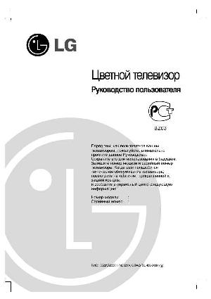 Инструкция LG CT-29Q92  ― Manual-Shop.ru