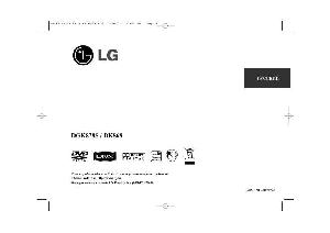 User manual LG DGK-878S  ― Manual-Shop.ru