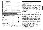 User manual LG DK-854 