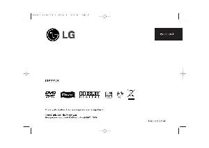 User manual LG DP-392B  ― Manual-Shop.ru