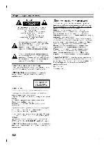 User manual LG DV-375 