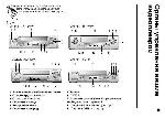 Инструкция LG EV-130 