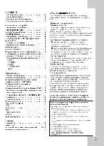 User manual LG FB-D162X 