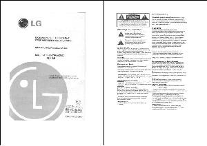 Инструкция LG FFH-170  ― Manual-Shop.ru