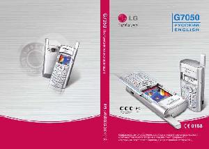Инструкция LG G-7050  ― Manual-Shop.ru