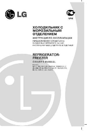 Инструкция LG GA-419BCA  ― Manual-Shop.ru