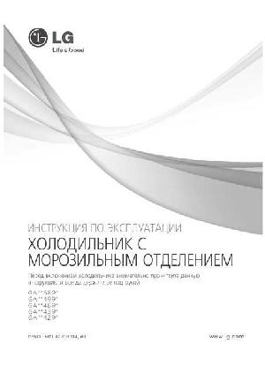 User manual LG GA-M589EEQA  ― Manual-Shop.ru