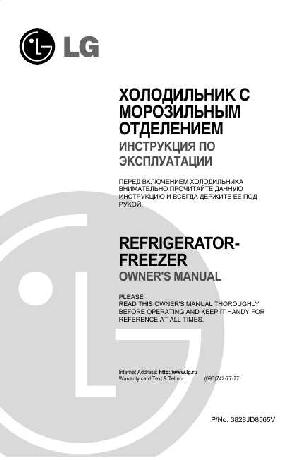 Инструкция LG GR-459GTKA  ― Manual-Shop.ru