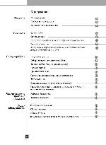 User manual LG GR-B207WLGA 