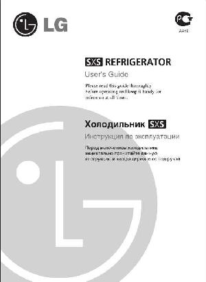 User manual LG GR-C207WTQA  ― Manual-Shop.ru