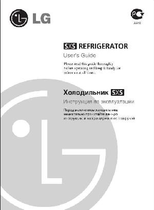 Инструкция LG GR-C207WTQA  ― Manual-Shop.ru