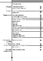 User manual LG GR-F499BNKZ 