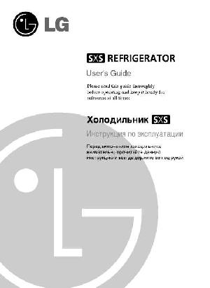 User manual LG GR-P217PMKA  ― Manual-Shop.ru