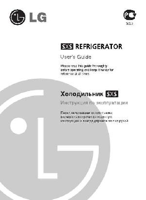 Инструкция LG GR-P227ZGAT  ― Manual-Shop.ru