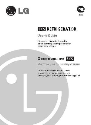 User manual LG GR-P227ZGAT  ― Manual-Shop.ru