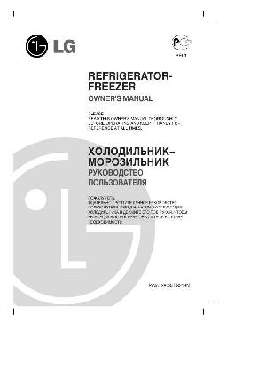 Инструкция LG GR-T382SV  ― Manual-Shop.ru
