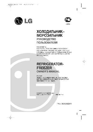 Инструкция LG GR-T622DE  ― Manual-Shop.ru