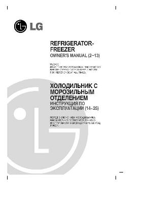 Инструкция LG GR-T632DEQ  ― Manual-Shop.ru