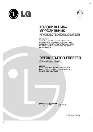 Инструкция LG GRS-372SF  ― Manual-Shop.ru