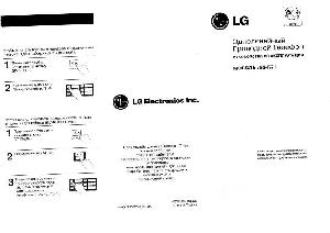 Инструкция LG GS-472H  ― Manual-Shop.ru