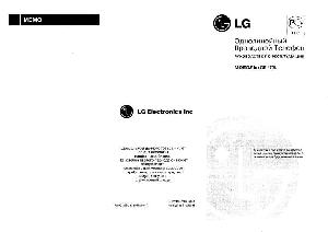 User manual LG GS-472L  ― Manual-Shop.ru