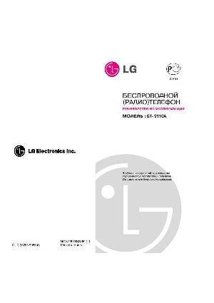 Инструкция LG GT-9110А  ― Manual-Shop.ru