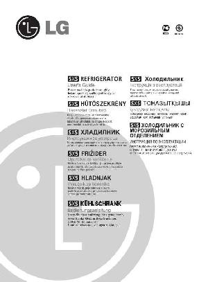 User manual LG GW-B207FVQA  ― Manual-Shop.ru