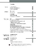 User manual LG GW-B207FVQA 