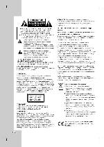 Инструкция LG HDR-789 