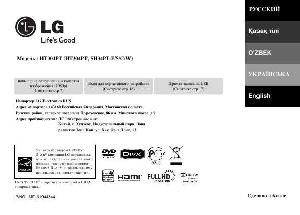 Инструкция LG HT-304PT  ― Manual-Shop.ru