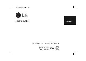 Инструкция LG LAC-2800  ― Manual-Shop.ru