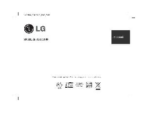 Инструкция LG LAC-3800  ― Manual-Shop.ru