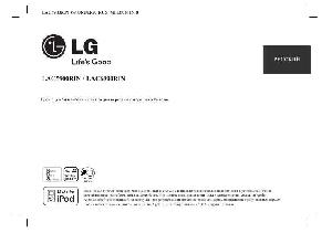 Инструкция LG LAC-6900RIN  ― Manual-Shop.ru