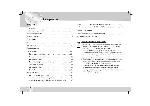 Инструкция LG LAC-M4510 