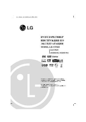 Инструкция LG LH-T3526S  ― Manual-Shop.ru