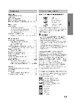 Инструкция LG LH-TK255Q 